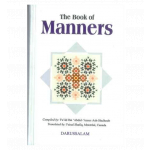 The Book of Manners (Hardcover) (Darussalam)