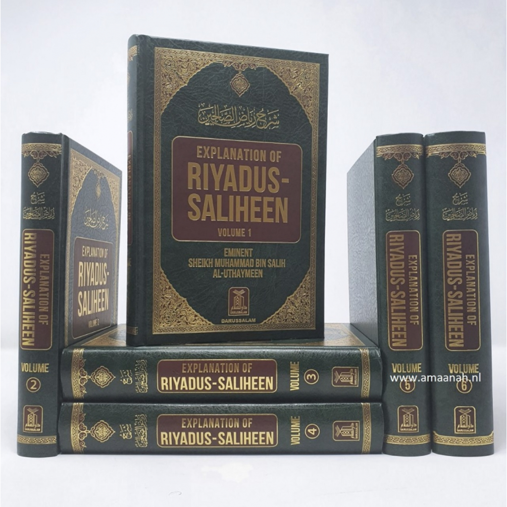 Explanation of Riyad us Saliheen 6 Volume Set - Sharh Riyad-us-Saliheen