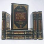 Explanation of Riyad us Saliheen 6 Volume Set - Sharh Riyad-us-Saliheen