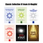 Classic Collection Of Imam Al Maqdisi (darassunnah)