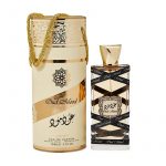 Oud Mood 100ML EDP By Lattafa Perfumes