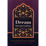 Authentic Dream Interpretations