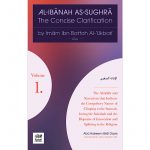 Al-Ibanah As-Sughra – The Concise Clarifications (Salafi Publications)