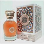 Oud Safwa Khalis Perfumes