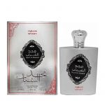 Majd Al Shahab 100ml EDP By Ard Al Zaafaran