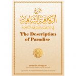The Description of Paradise Ibn al-Qayyim (Hikmah Publications)