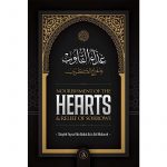 Nourishment of the Hearts & Relief of Sorrows (Authentic Statement)