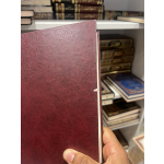 Sunan Abu Dawood (Only Arabic) (Darussalam) minor damage - Image 3