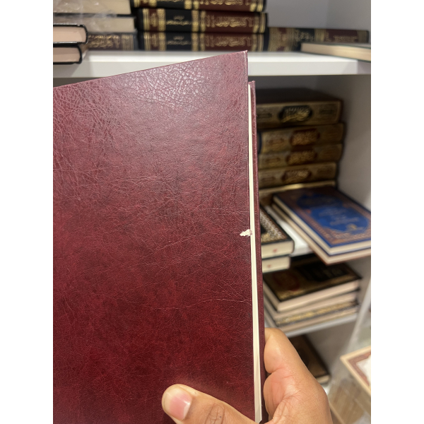 Sunan Abu Dawood (Only Arabic) (Darussalam) minor damage - Image 3