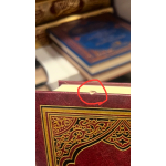 Sunan Abu Dawood (Only Arabic) (Darussalam) minor damage - Image 4