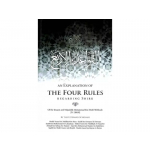 An Explanation Of The Four Rules Regarding Shirk (Al Ibaanah Publishing)