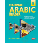 Madinah-Arabic-Reader-8