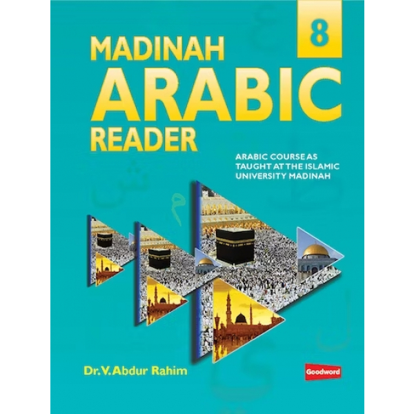 Madinah-Arabic-Reader-8