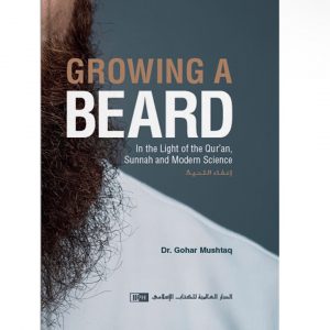 Growing a beard (Hardcover) (IIPH)