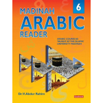 Madinah Arabic Reader Book 6