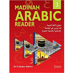 Madinah Arabic Reader Book 3