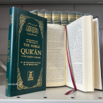 Interpretation Of the Meanings Of The Noble Quran In The English Language Only EnglishLeather Cover Longsize Pocket Edition