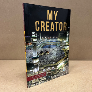 My Creator Softcover (Darussalam)