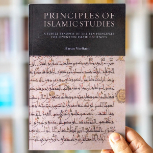 Principles of Islamic studies (softcover)