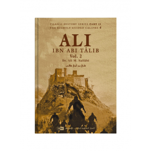 The Biography of Ali Ibn Abi Talib 2 Volume Set (IIPH)