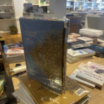 Maqdis B5 (26x19cm) Medium with taqs/tabs Blauw