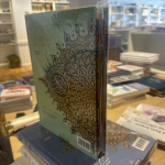 Maqdis B5 (26x19cm) Medium with taqs/tabs Mint Groen