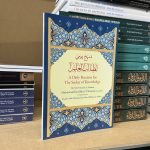 A Daily Routine For The Seeker Of Knowledge (Sunnah Publishing)