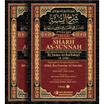 A Gift to the Reader in Annotation of Sharh as-Sunnah (The Explanation of the Sunnah)