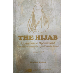 The Hijab Liberation Or Oppression ?