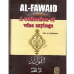 Al Fawaid A Collection of Wise Sayings (Umm Al-Qura Al-Mansura)