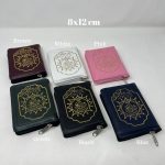 Tajweed Quran met ritssluiting 8x12cm Arabic Only with leather zip cover