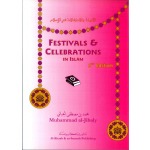 Festivals And Celebrations In Islam