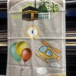 Kinder gebeds mat sajada