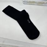 Wudu socks 43/46
