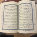 السراج. Al  Sirazj - Image 2