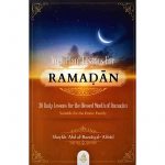 Important lessons for ramadan