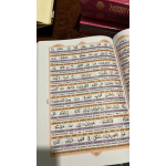 Quran Indo/Pak(Urdu) with English word by word translation and transliteration