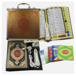 Quran pen in alloy (metal) case