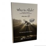 Who is Allah (Hardcover) IIPH