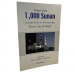 More than 1000 Sunan every day and night