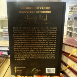 Voldoening van de geloofsovertuiging - Image 2