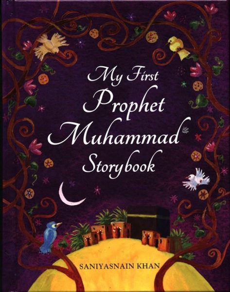 My First Prophet Muhammad Storybook - Image 2