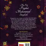 My First Prophet Muhammad Storybook