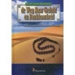 Weg naar geduld en dankbaarheid