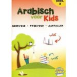 Arabische voor kids deel 3
