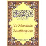 De Islamitische geloofsbelijdenis