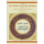 De Tafsier van Ibn Kathier deel 5