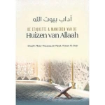 De etiquette & manieren van de huizen van Allaah