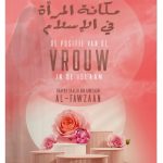 De positie van de vrouw in de islaam