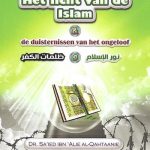 Het licht van de islam